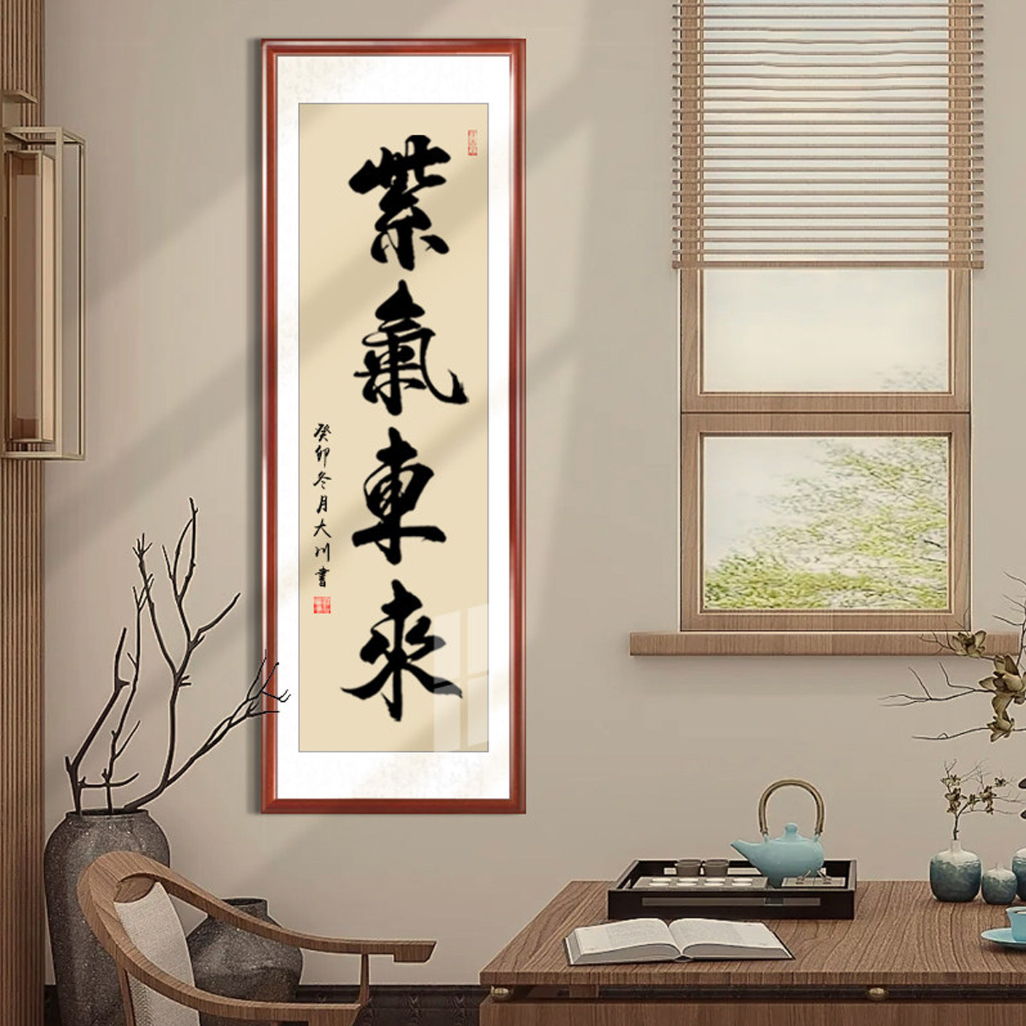 图3