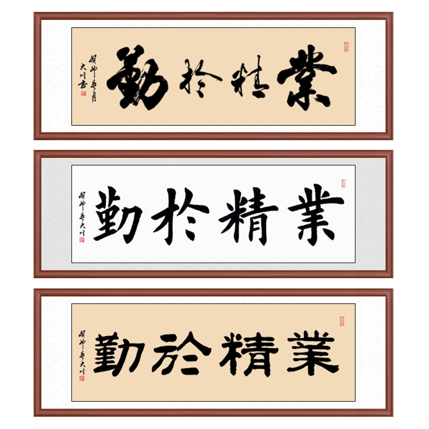 图5