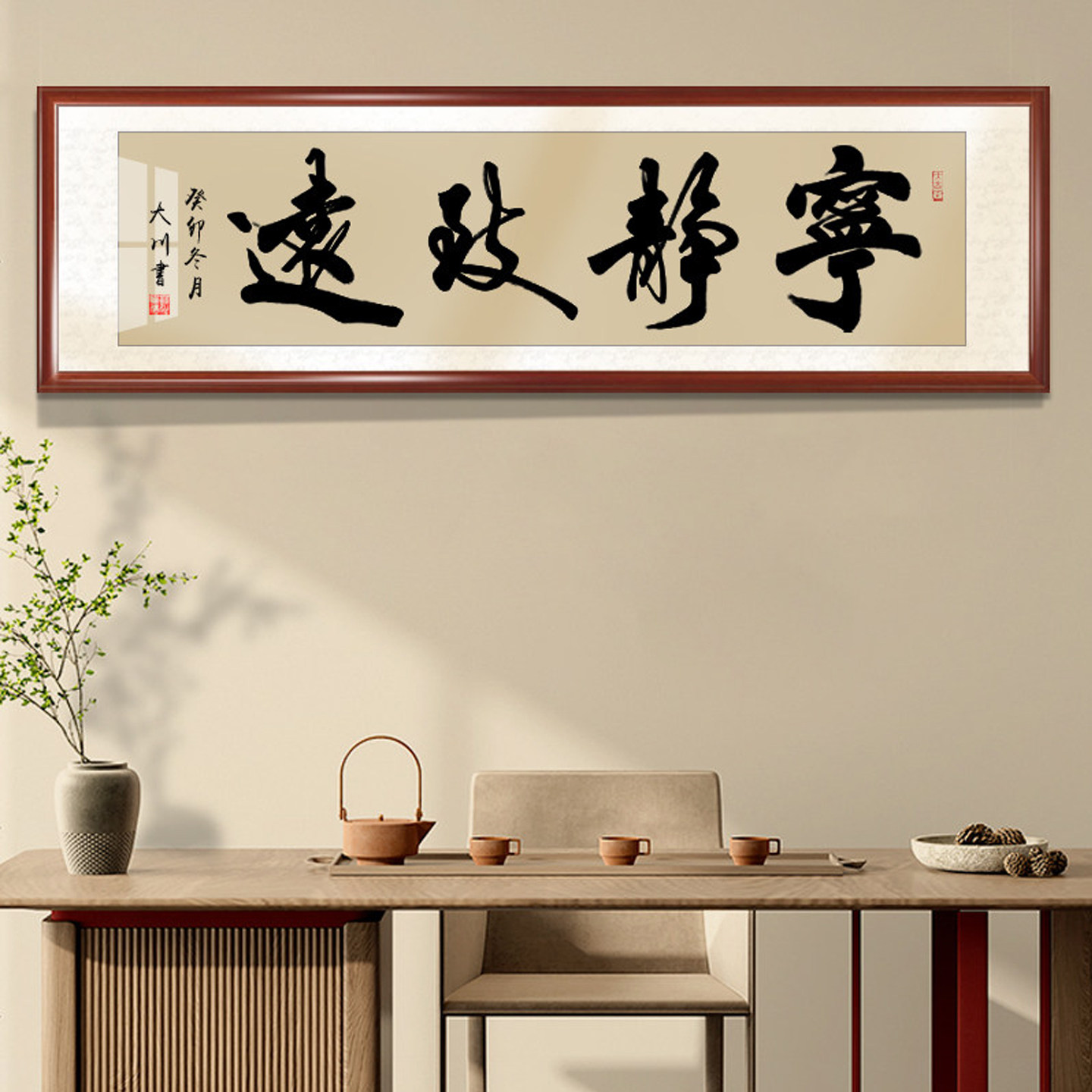 图4
