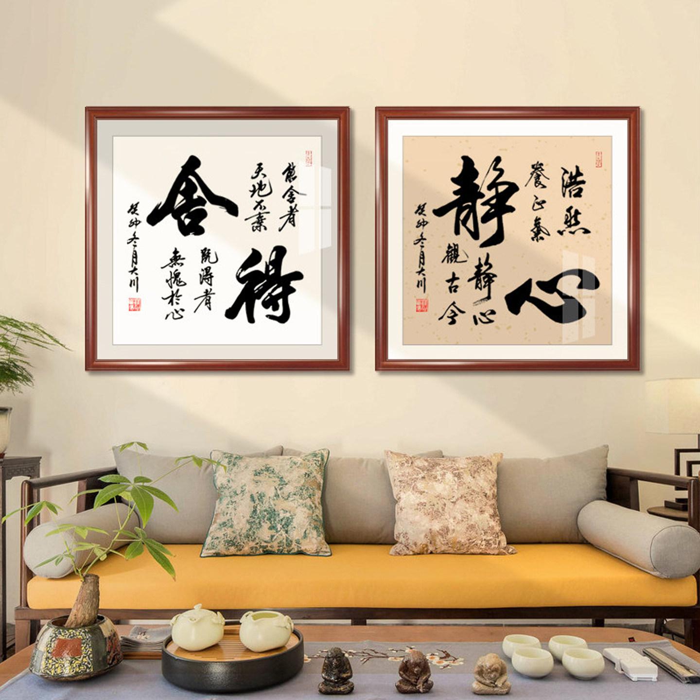 紫气东来斗方挂画客厅玄关装饰画茶室字画真迹手写毛笔字书法定制