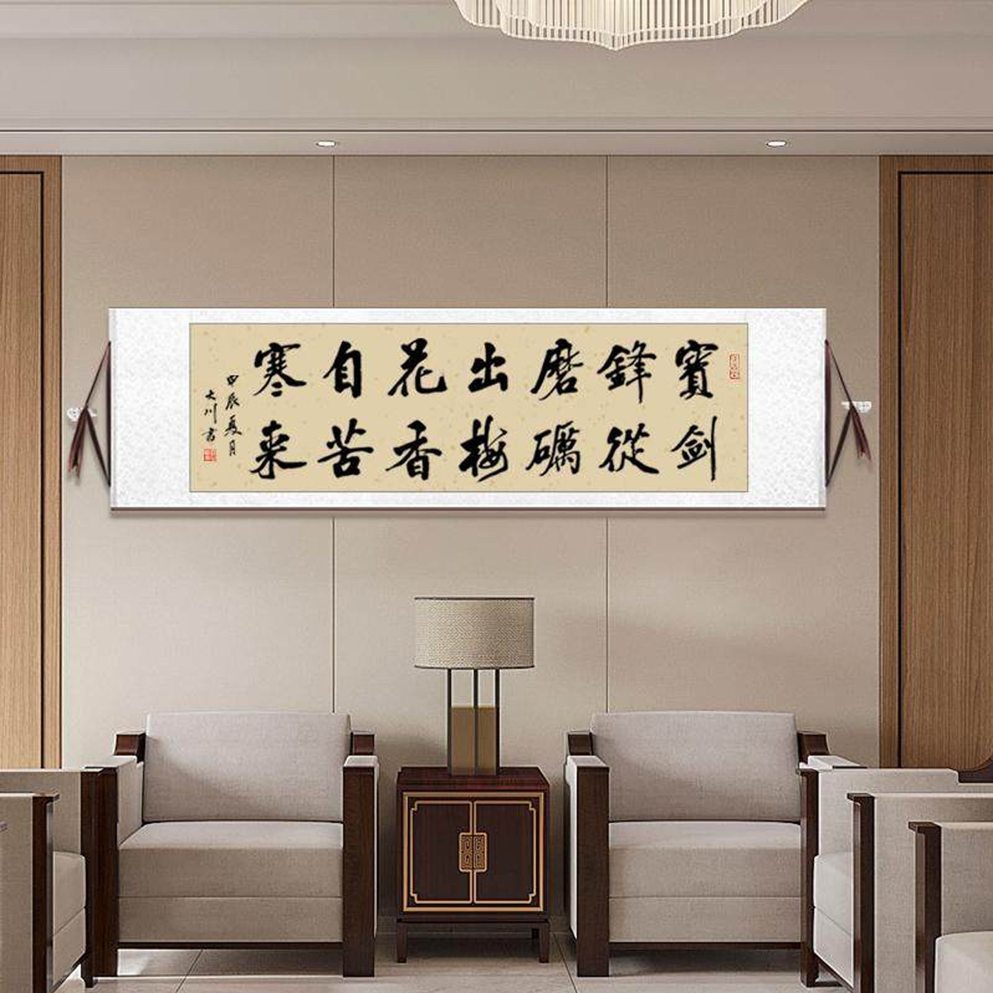 图3