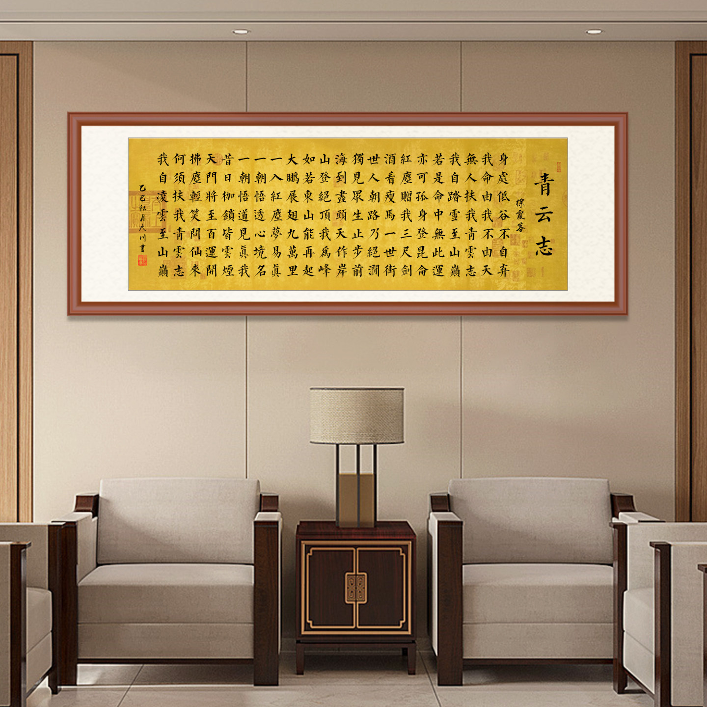 图3