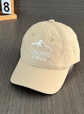 儿童棒球帽子夏季薄款防晒遮阳太阳中大男孩小速干透气鸭舌凉夏天