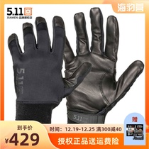American 5 11 Touchscreen Sheepskin Tactical Gloves 511 Outdoor Shooting Training Four to Elastic Force Gauge 59385