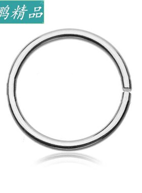 6mm 8mm 10mm Small Thin Surgical Steel Nose Lip Hoop Ring 19
