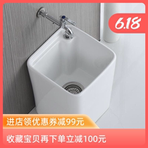 Super small ultra narrow small family Mini small Number washing mop pool Makeup Room Ceramic Mound Cloth Pool Rinse Mop Pool Width 30cm