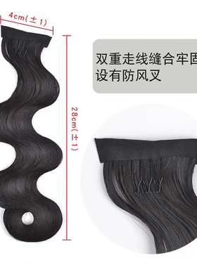 复古旗袍发型手推波纹假发片造型