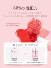 Дети Лак для ногтей 贝德美儿童指甲油无味女孩专用可撕拉纯植物天然秋冬宝宝套装 Bodcrme