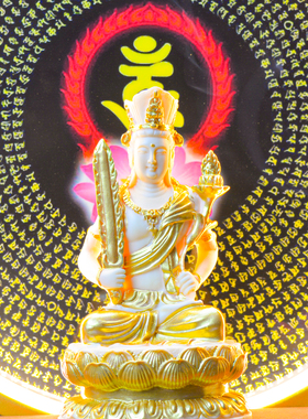 虚空臧菩萨禅意摆件家用保平安