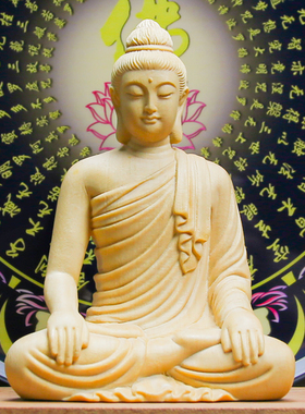 释迦牟尼佛像中式禅意空间布置家用客厅书房茶室大日如来佛祖摆件