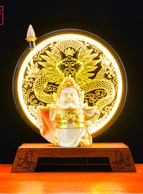 中式办公书房倒流香招财摆件
