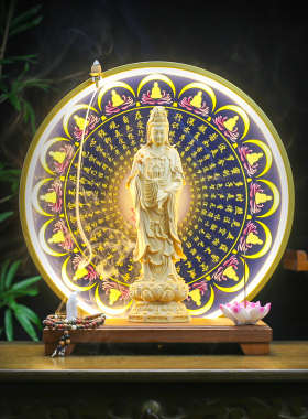 观音佛像禅意祝福摆件