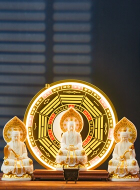 三清祖师爷家居供奉摆件