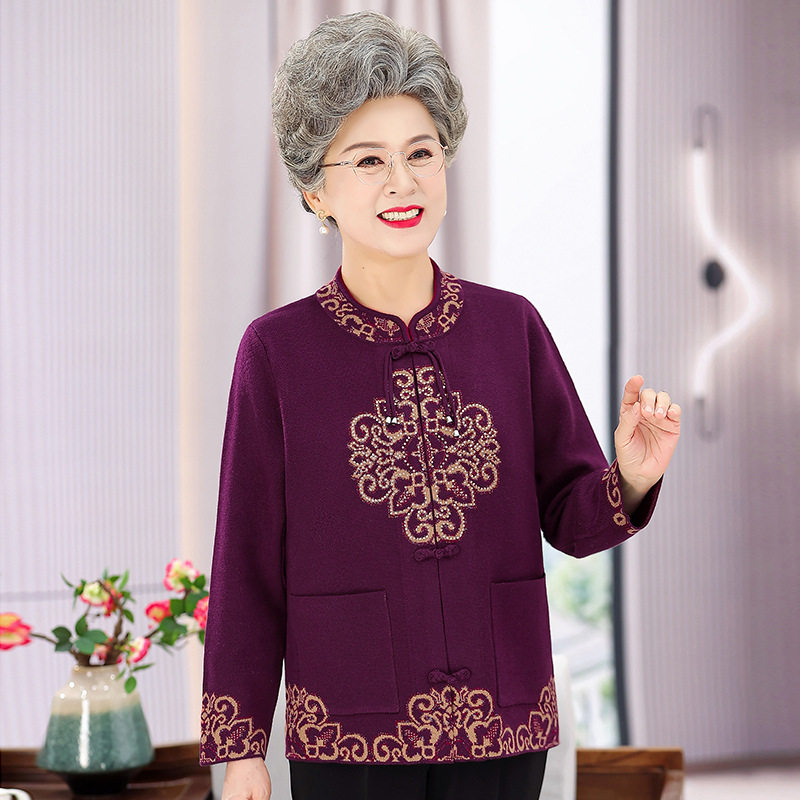恒源祥老年人秋冬针织毛衣外婆开衫女奶奶装老太太衣服70岁妈妈秋,淘宝优惠券,粉丝福利购,淘宝优惠卷