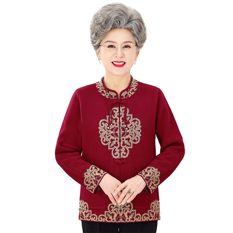 恒源祥老年人秋冬针织毛衣外婆开衫女奶奶装老太太衣服70岁妈妈秋,淘宝优惠券,粉丝福利购,淘宝优惠卷