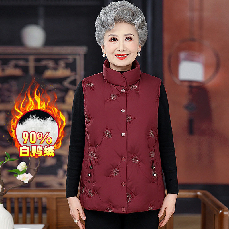 恒源祥老年人冬装女羽绒服奶奶马甲外套老太太老人衣服妈妈保暖马,淘宝优惠券,粉丝福利购,淘宝优惠卷