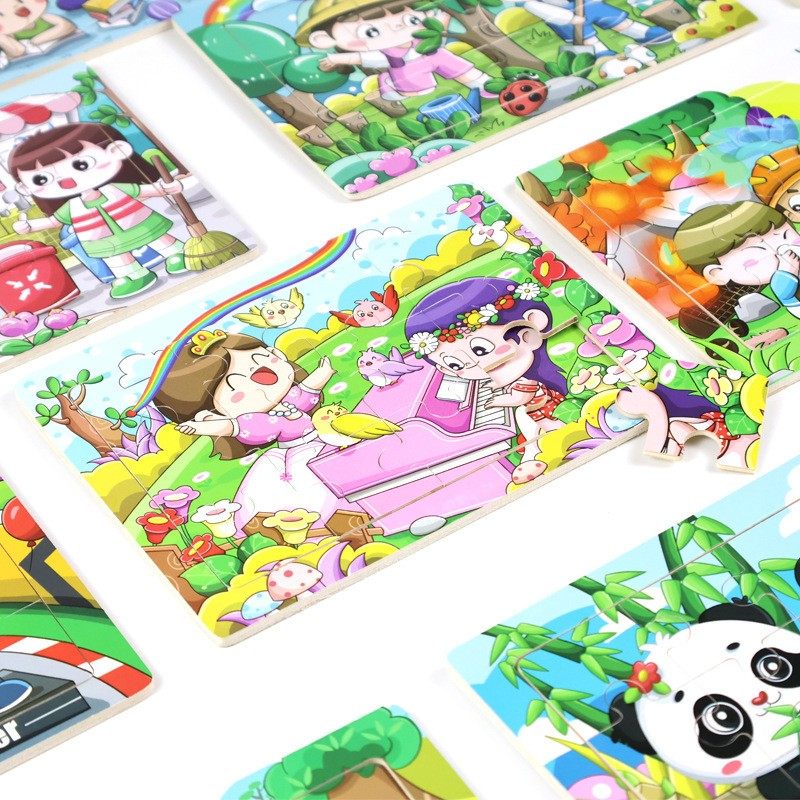 幼儿童纸质拼图宝宝益智力动脑1-2-3-4-5岁6男孩女孩早教小孩玩具,淘宝优惠券,粉丝福利购,淘宝优惠卷