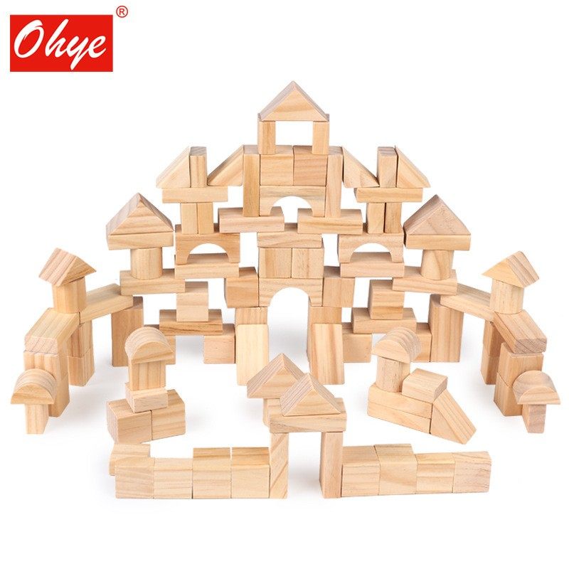 婴幼儿童益智拼装积木玩具1-2周岁宝宝男女孩3-6早教无漆无味环保,淘宝优惠券,粉丝福利购,淘宝优惠卷