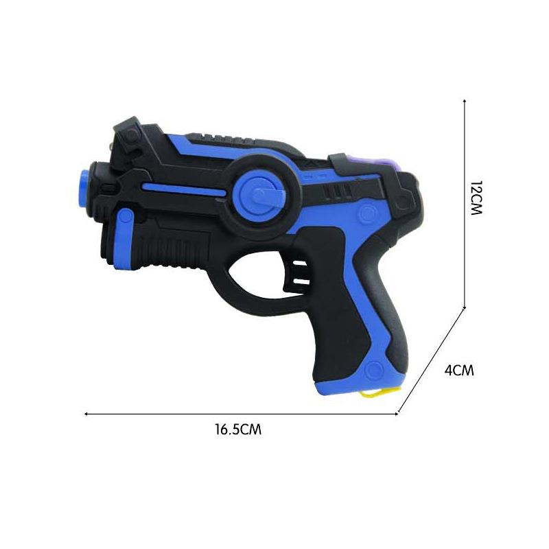 玩具枪儿童男孩4-12岁投影射击游戏星战飞碟鸭对战红外线激光枪 - 图2