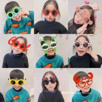 Photoshoot to blame Glasses ssand sculpted sunglasses Childrens kindergarten graduation funny cute birthday party props women