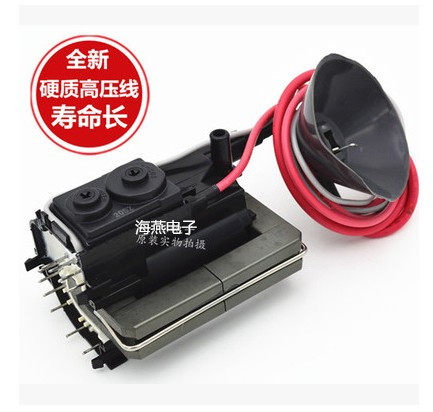 Brand new original TCL TV high voltage package BSC27-0101Q BSC27-0101V one year warranty