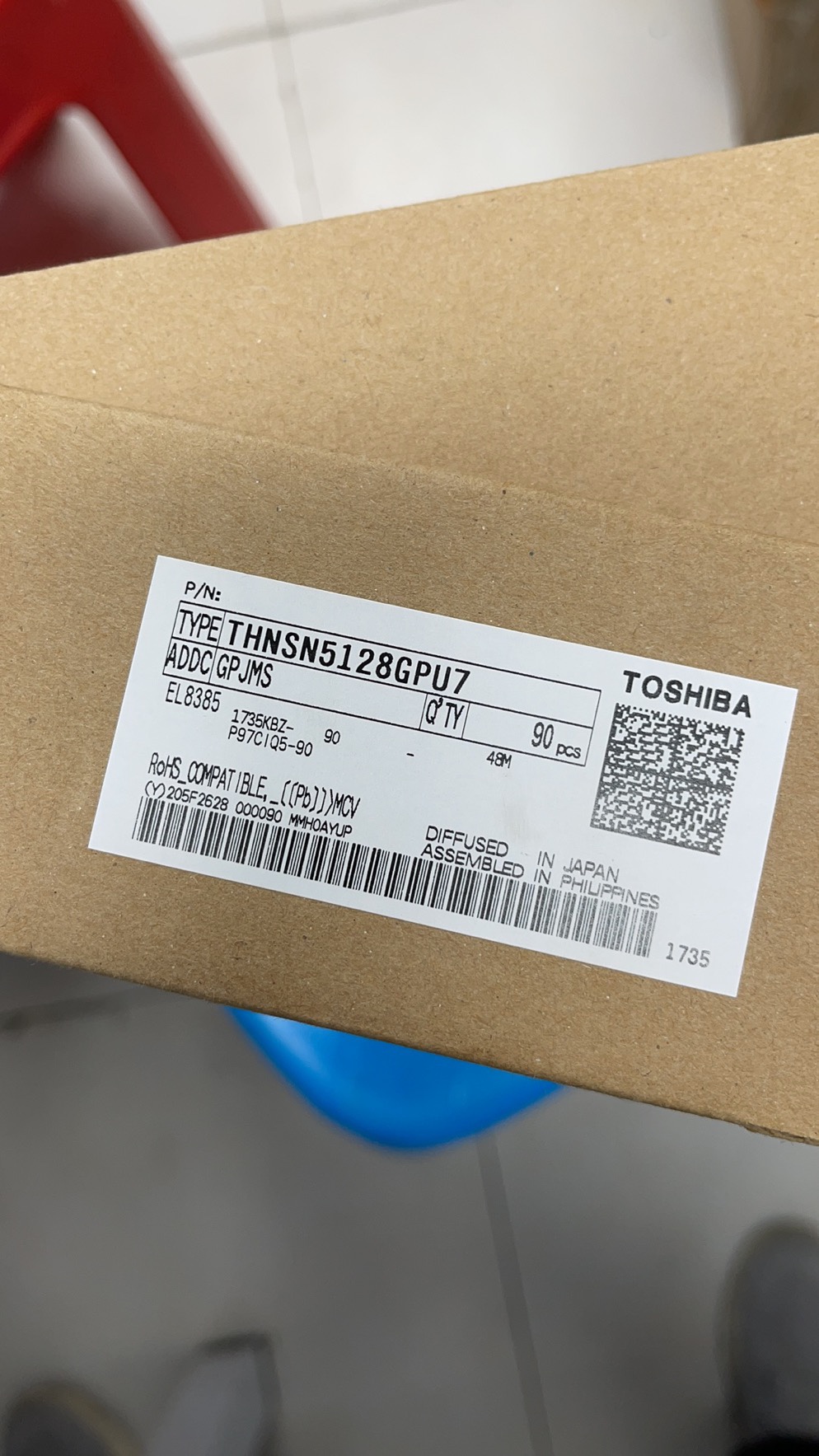 Toshiba/东芝 128G XG3 NVME PCIE3.0×4 台式机固态 MLC芯片固态 - 图1