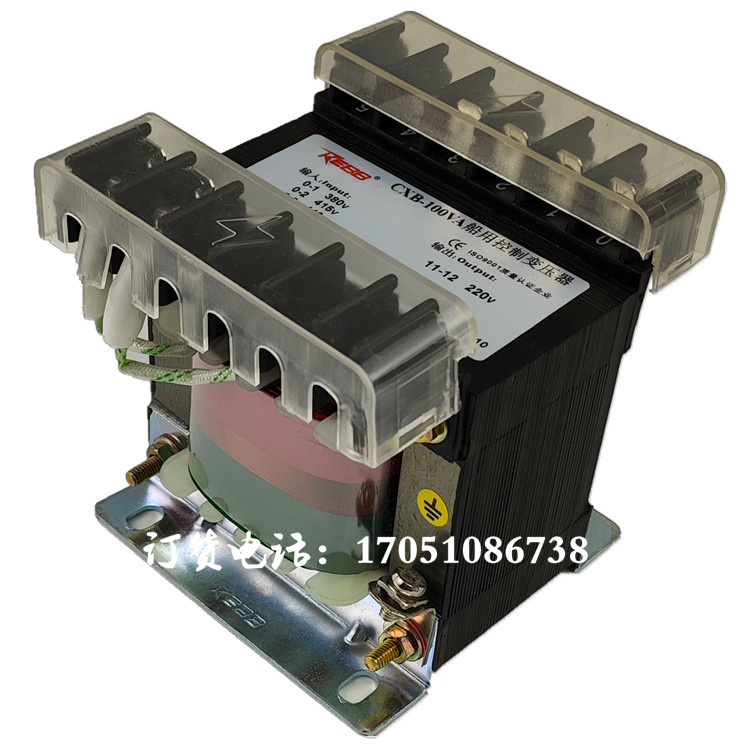 CXB-100VA浙江二变CXB-150VA船用控制变压器63VA50W160VA250VA440 - 图0