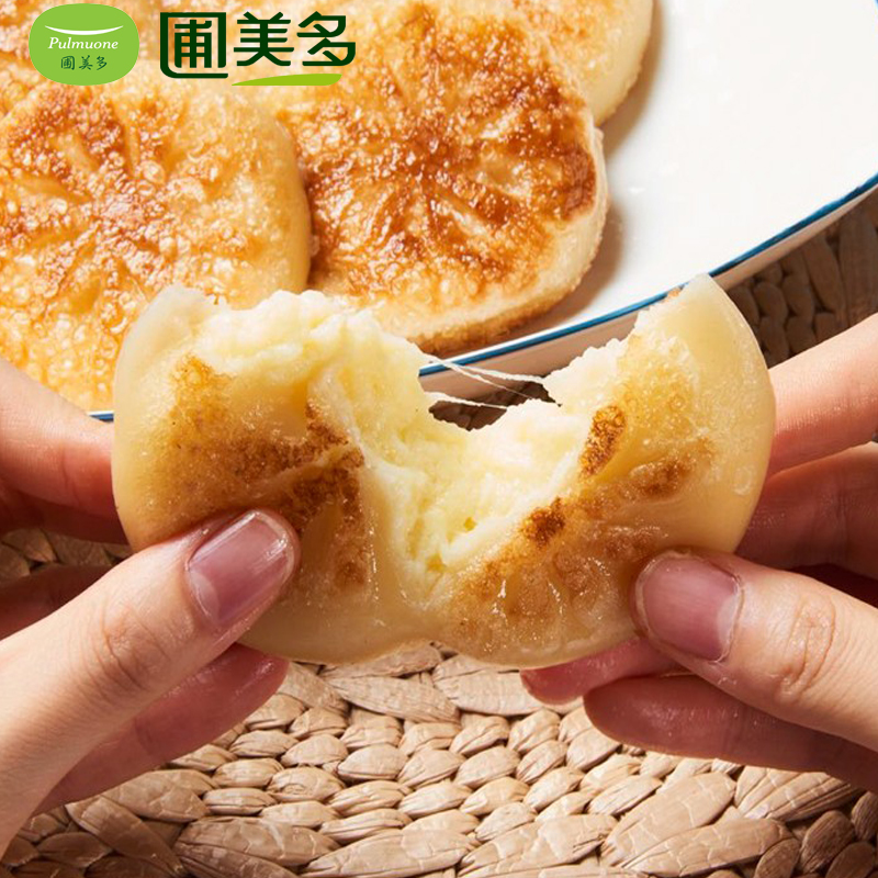 圃美多马苏里拉芝士甜心饼400g*2袋半成品速食拉丝奶酪馅饼馅饼煎 - 图0