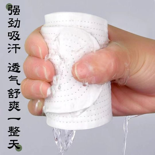 Las plantillas antiolor transpirables hechas a mano son baratas y asequibles.