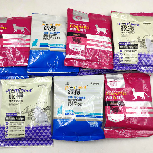 派得猫粮夸克猫粮试吃装(30g-40g)*20包 - 图0