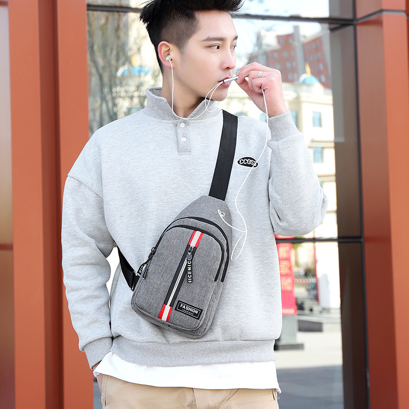 胸包男2020新款韩版迷你尼龙斜挎包 尊兴箱包男士包袋