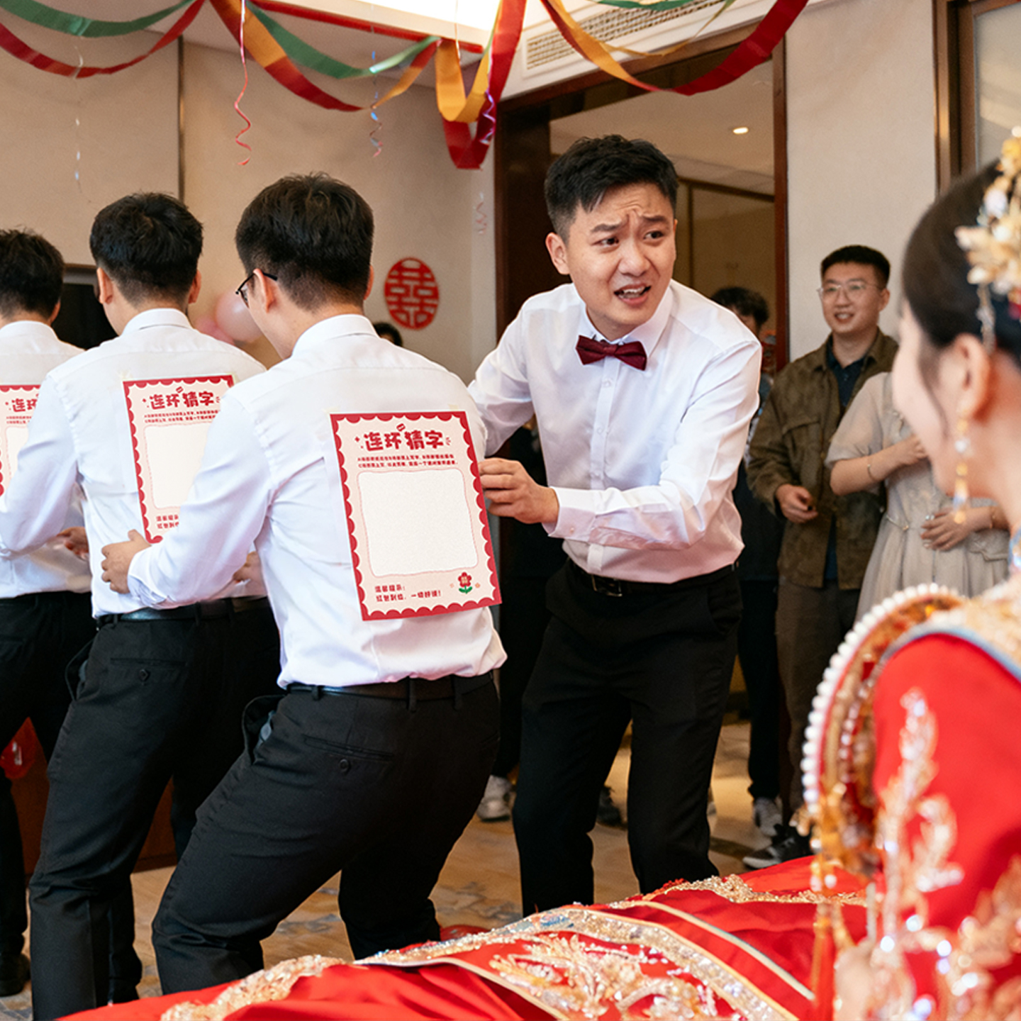 接亲游戏卡靠背写字猜字结婚道具新郎兄弟团堵门搞笑闯关文明互动 - 图2