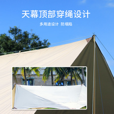 Атриум 蝶形天幕帐篷户外遮阳便携超大野营露营防暴雨防晒加厚八角遮阳棚