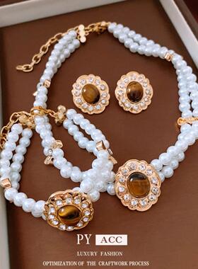 珍珠串珠椭圆形吊坠耳环项链中古vintage毛衣链复古百搭首饰套装