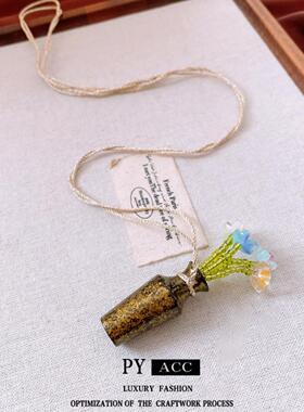 玻璃树脂花瓶花朵吊坠项链中古vintage复古毛衣链设计感小众项饰