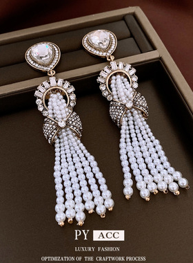 复古vintage珍珠流苏耳环中古小众宫廷风耳坠轻奢高级感耳饰