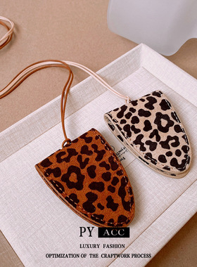 人造皮革磁吸豹纹眼镜包项链小众时尚百搭毛衣链高级感饰品女