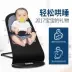 Nôi giường rocking ghế thoải mái một nửa nằm ngả thoải mái sơ sinh lười biếng cung cấp cho trẻ em xách tay điều chỉnh - Giường trẻ em / giường em bé / Ghế ăn ghế nhún cho bé Giường trẻ em / giường em bé / Ghế ăn
