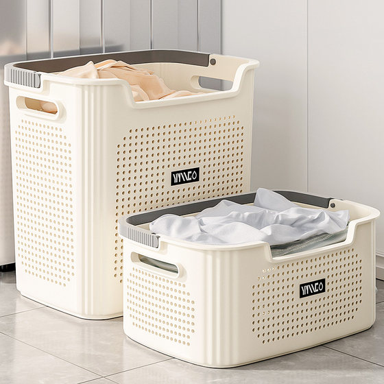 Large capacity dirty clothes basket