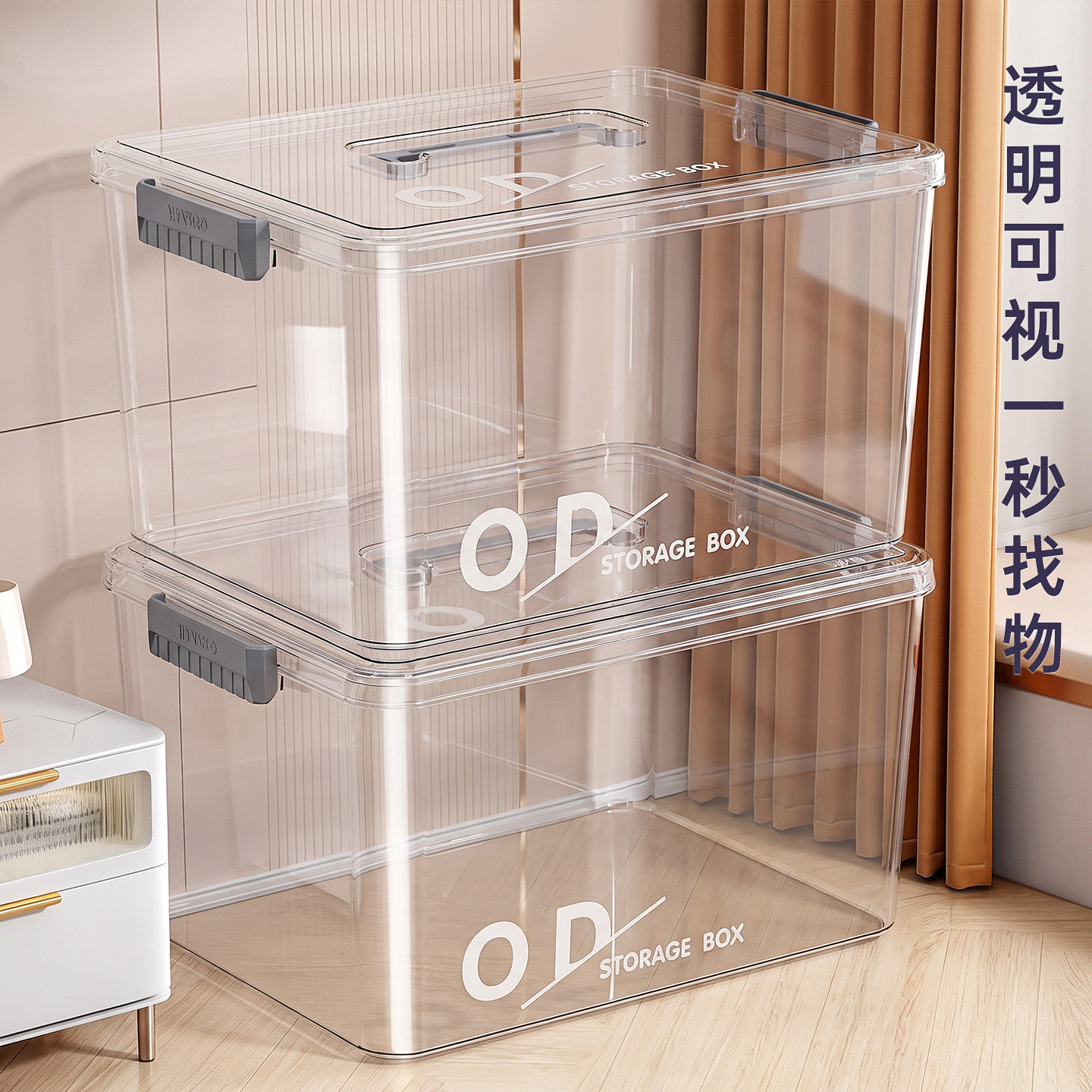 图3