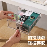 Под боксом для хранения ящика для таблицы организатор