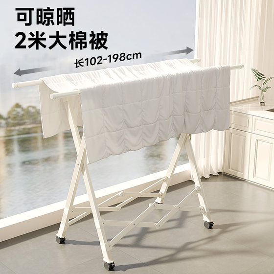 Folding clothes drying rack, floor-standing small balcony clothes rack, small household, does not take up space, cool and dry quilt artifact