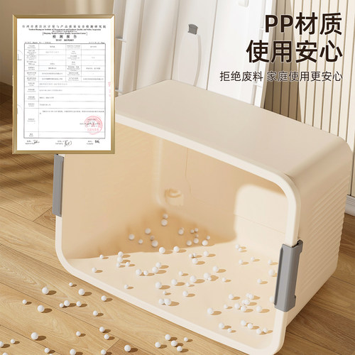 收纳箱家用衣服玩具零食书本大容量加厚塑料手提带盖储物盒整理箱 - 图2