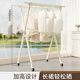 Balcony multifunctional clothes drying rack foldable and retractable
