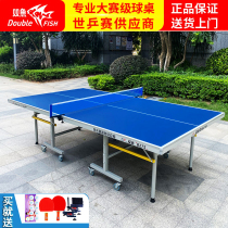 Double Fish 201A Ping Pong Table Home Foldable Ping Pong Table Standard Bing Ping-pong Table Indoor Ping Pong Case