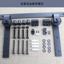 American barn door hardware hanging wheel track complete fitting kitchen door moving door sliding door separating door slide rail suspension wheel