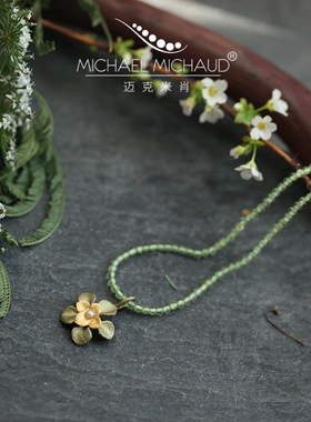MichaelMichaud项链轻奢小众