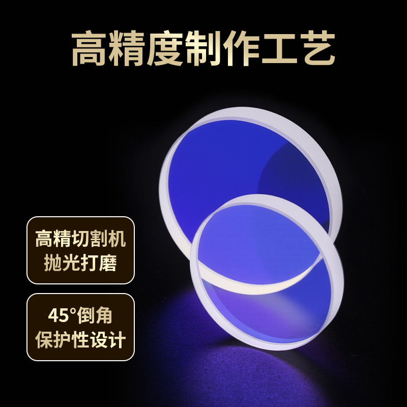 图3