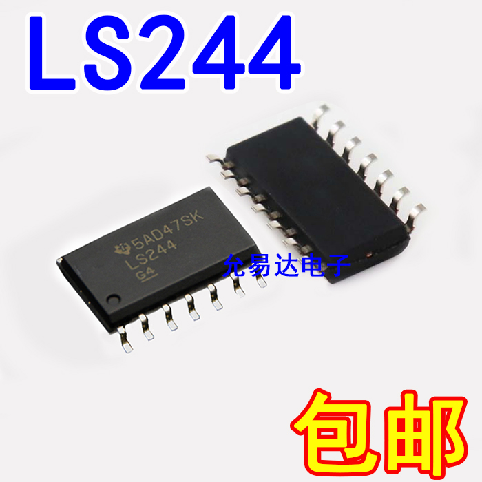 进口全新原装SN74LS244DWR LS244 sop20宽体7.2mm【5只12元包邮】-图0