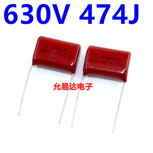 CBB薄膜电容630V 474J  0.47UF  脚矩20MM全新（10个） - 图0